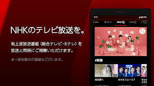 PictureThis：撮ったら、判る-1秒植物図鑑 screenshot