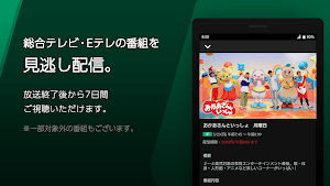 PictureThis：撮ったら、判る-1秒植物図鑑 screenshot