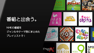 PictureThis：撮ったら、判る-1秒植物図鑑 screenshot