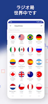 FMラジオ screenshot