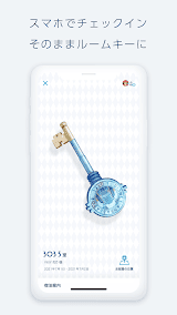 Tokyo Disney Resort App screenshot