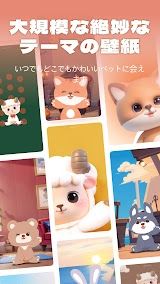 AnimalFace - face types test screenshot
