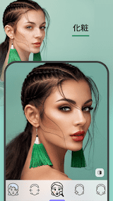 FaceApp: 顔加工アプリ screenshot