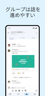 Gmail screenshot