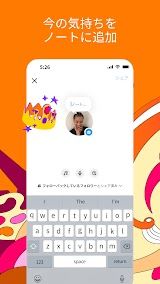 Instagram screenshot